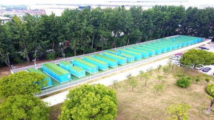阳光新能源红狮水泥桐庐厂BIPV屋顶项目投用 6MW光伏+4MW/10MWh储能系统引领工业绿色转型